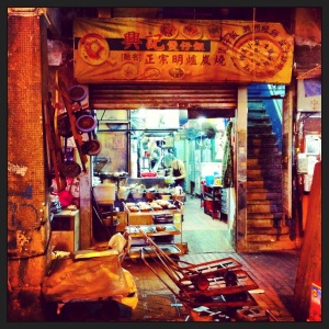 A street food kitchen in Mong Kok